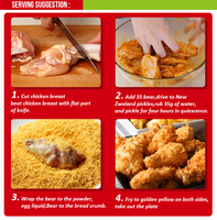 Migas de Pan Panko Japonesas al por Mayor, Secas, ODM, Amarillas y Blancas, de 2mm y 5mm, Harina en Polvo para Alimentos