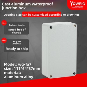 Boîtier de jonction en aluminium moulé <span class=keywords><strong>FA7</strong></span> Modèle 1116437 mm Utilisation extérieure Chine continentale - Product Image 5