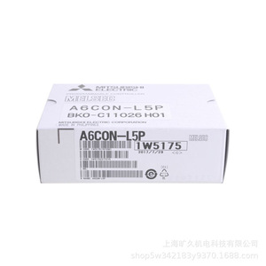 Connecteurs électromécaniques Kuangjiu A6CON L5P PW5P TR11N LJ5P 5P 11P pour usage industriel - Product Image 3