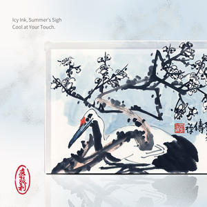 Aimants de réfrigérateur en acrylique élégants, fleur de prunier blanche et grue couchée - Product Image 5