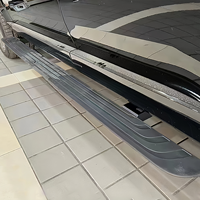 Protección de la carrocería del coche, estribo lateral de energía eléctrica automática para Land Rover Range Rover VOGUE SPORT 2023 +