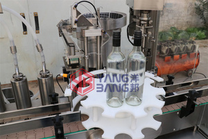 <span class=keywords><strong>เครื่อง</strong></span>บรรจุ<span class=keywords><strong>และ</strong></span>ปิดผนึกขนมปังศีลมหาสนิทแบบหมุน YB-YG4 <span class=keywords><strong>และ</strong></span>สายการบรรจุเครื่อง<span class=keywords><strong>ดื่ม</strong></span>บรรจุขวดไวน์ - Product Image 4