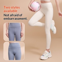 Legging de yoga taille haute Seamless NakedFeel, effet galbe fessier, ultra-extensible, respirant, séchage rapide, pour la course et le fitness
