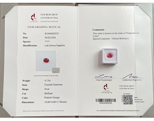 Oval Lab Created Padparadscha Sapphire Loose <b>Stone</b> Man‑made <b>Gem</b> for Jewelry Ring Setting - Product Image 6