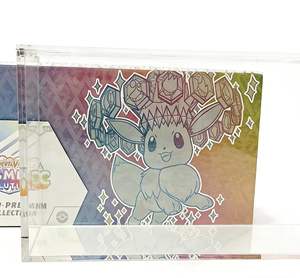 Vitrina prismática acrílica moderna y ecológica con superficie pulida, fácil de montar, compatible con la caja Super Collection. - Product Image 1