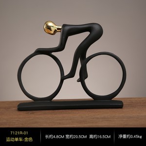 Escultura de Resina de Alta Gama, Decoración para <span class=keywords><strong>el</strong></span> Hogar, Sala de Estar, Oficina, Vinoteca, Mueble para <span class=keywords><strong>TV</strong></span>, Estantería, Adorno Artístico - Product Image 1