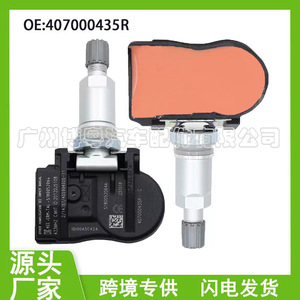 Capteur TPMS 407000435R externe 433Mhz pour Dongfeng Renault Megane Scenic, surveillance de la pression des pneus - Product Image 5