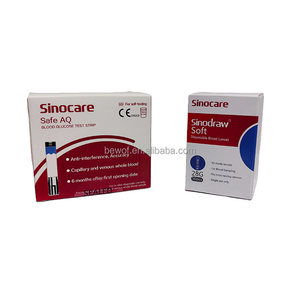 ราคาของแผ่นทดสอบระดับน้ำตาลในเลือด <span class=keywords><strong>Sinocare</strong></span> <span class=keywords><strong>Safe</strong></span> AQ Smart - Product Image 4