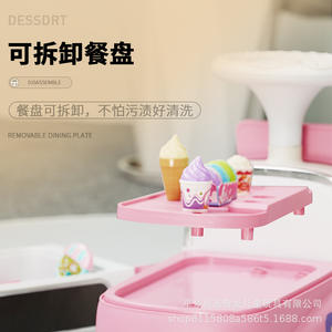 รถบรรทุกขนมหวานแบบเลื่อนได้สำหรับเด็กวัยหัดเดิน 0-3 ปี ของเล่นเสริมพัฒนาการขนาดเล็กพร้อมชุดของเล่นไอศกรีม วัสดุ ABS - Product Image 6