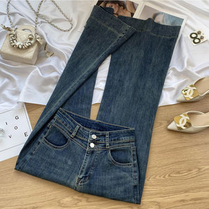 Pantalones Vaqueros Acampanados Retro para Mujer, de Cintura Alta, Modernos y a la <span class=keywords><strong>Moda</strong></span>, Casuales y Versátiles, con Tela Suave y Có<span class=keywords><strong>moda</strong></span> - Product Image 3