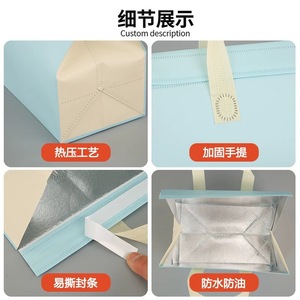 Insulated Lunch <b>Bag</b> 1L Heat And Cold Storage Reinforced Handles For Food Delivery - Product Image 5