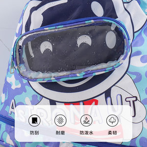 Swimming Bag Dry Wet Separation Waterproof Storage Double Shoulder Beach Bag Cartoon <b>Drawstring</b> With Swim Cap Goggles Set - Product Image 2