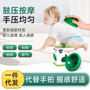 J&X Coupe à expectorations en silicone pour bébé et adulte, outil de massage du dos, vert - Product Image 1