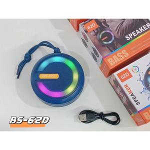 Altavoz Bluetooth BS62D Kalonka Bass, Bafell, Cornetas Amplificadas, Altavoz y Bocina, Caixa De Som, Altavoces Bluetooth - Product Image 2