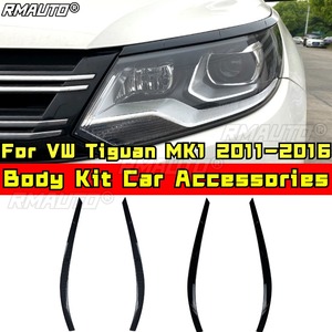 ฝาครอบไฟหน้ารถยนต์  ตกแต่งไฟหน้า  สำหรับ VW Tiguan MK1 2011-2016 ชุดแต่งรถยนต์ อุปกรณ์ตกแต่งรถยนต์ - Product Image 2