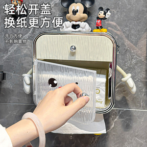 Wall Mounted Double Layer Tissue Box 2L Covered With Storage For Bathroom Home Use - Product Image 2