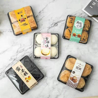 Boîte d'emballage en plastique transparent à clapet pour pâtisseries, biscuits, gâteaux et desserts – Contenant alimentaire jetable économique