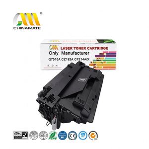 Chinamate pour HP 16A cartouche de Toner Non originale pour HP Q7516A CZ192A 92A 039 CRG-039 CF214A 14A CF214X 14X 93A cartouche de Toner - Product Image 3