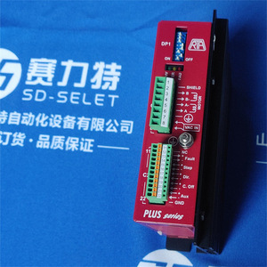 Unidad Amplificadora de Señal Asa-Rt Ads-R, Módulo de Control Industrial 4-20mA 0-10VDC, Turín, Italia - Product Image 4