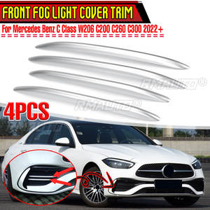Nouvelles 2x grilles de protection de phares antibrouillard avant pour Mercedes Benz Classe C W206 C200 C260 C300 2022+ - Product Image 1