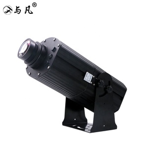 Vente directe usine 300W, conception de logo personnalisée gratuite, <span class=keywords><strong>projecteur</strong></span> Gobo rotatif LED extérieur pour Noël, <span class=keywords><strong>projecteur</strong></span> Gobo laser en promotion - Product Image 2