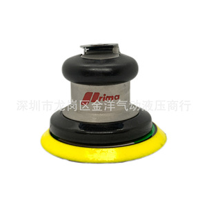 Ponceuse orbitale Prima 5 pouces, polisseuse à turbine pneumatique pour le cirage et le ponçage de voitures, fixation auto-agrippante - Product Image 1