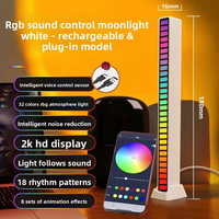 Bande lumineuse LED RGB avec fonction rythme musical, contrôle tactile, pour TV, ordinateur, bureau, chambre à coucher, blanc