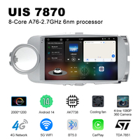 Autoradio multimédia 9 pouces avec écran 2K, DSP, 4G, GPS, 2.5D pour Toyota Yaris Vitz 2010-2018