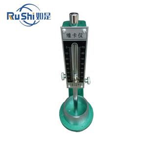 Alat Ukur Vicat Manual Semen Standar Baru - Product Image 3