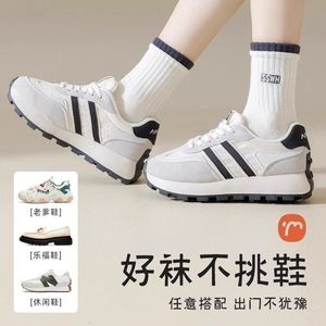 Sswh Crew Socks Women Autumn Winter Breathable Sweat Absorbent Casual Sports Socks Preppy Style - Product Image 4