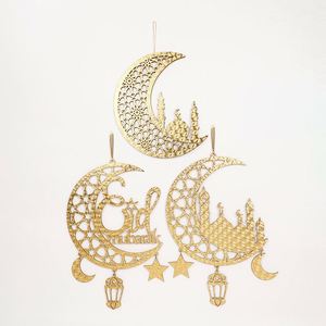 Décoration EID Mubarak, ornement en bois doré, décoration murale pour la maison, décoration de fête islamique musulmane, cadeau Ramadan Kareem - Product Image 1