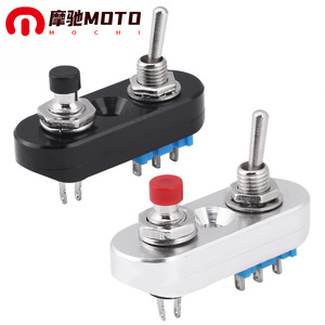 Interrupteurs de moto Mochi SW-21038 à double levier avec bouton pour modification personnalisée du guidon - Product Image 1