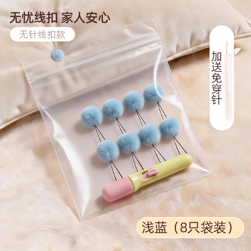 Blue Flower 8-pack Dopamine-containing hooks