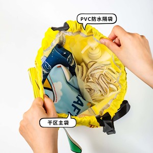 Childrens Swimming Bag Wet Dry Separation Waterproof <b>Drawstring</b> <b>Backpack</b> For Kids Beach Trip Storage - Product Image 3