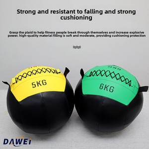 Balle de fitness à gravité solide pour l'entraînement à l'équilibre Balle murale souple non élastique pour la maison et la salle de sport Balles de médecine de physiothérapie - Product Image 3