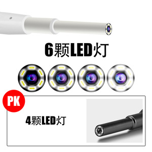 3.9mm 720P - Product Image 4