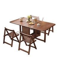 Table à Manger Rectangulaire Moderne en Bois Massif, Chaises Pliantes Rétractables Convertibles 4 Places pour Usage Domestique et en Appartement