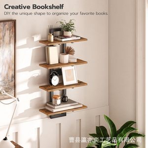 Creative Wall <b>Shelf</b> Natural Wood Color <b>Adjustable</b> 2 Layers For Living Room Kitchen Storage - Product Image 1