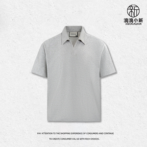 <span class=keywords><strong>Maglia</strong></span> da <span class=keywords><strong>uomo</strong></span> in jersey di ananas da 230g, vestibilità ampia, con collo a V e abbottonatura - Product Image 3