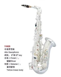 Saxophone alto doré <span class=keywords><strong>de</strong></span> haute qualité, instruments <span class=keywords><strong>de</strong></span> musique, à vent ABC1102N, nouvelle collection - Product Image 5