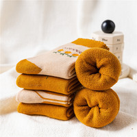 Chaussettes 5 paires par douzaine Série 4 Chaussettes douces Chaussettes d'hiver épaisses en éponge