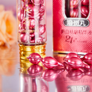 Venta al por mayor cuidado de la piel <span class=keywords><strong>facial</strong></span> niacinamida esencia blanqueamiento pecas reafirmante antienvejecimiento antiarrugas suero <span class=keywords><strong>Facial</strong></span> - Product Image 3