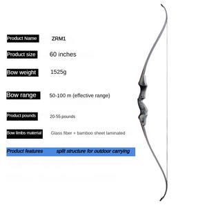 Tiro con arco recurvo <span class=keywords><strong>americano</strong></span> caza arco y flecha conjunto deportes al aire libre caza tiro equipo elevador de madera - Product Image 6