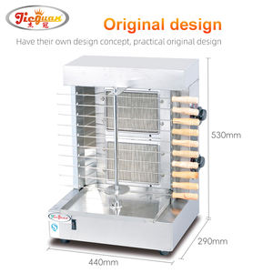 Four de <span class=keywords><strong>mini</strong></span> machines de shawarma de gaz d'acier inoxydable (GB-25A)/<span class=keywords><strong>mini</strong></span> machine de <span class=keywords><strong>kebab</strong></span> de gaz - Product Image 5
