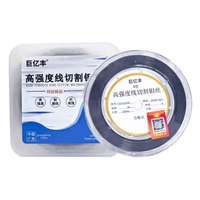 Fil de découpe à commande numérique JuYifeng haute résistance et haute intensité, 2000 m de long, 0,18/0,2 mm pour découpe par électroérosion à fil OEM/ODM CN/GUA