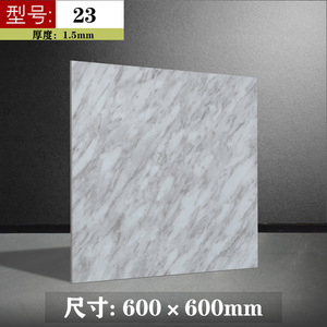 Dalles de sol autocollantes en PVC aspect marbre moderne 60*60cm, imperméables, ignifuges, pour rénovation, revêtement de sol en plastique - Product Image 3