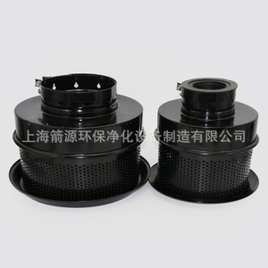 Filtre à air Hitachi pour mini-excavatrice Hyundai R55/60-7, filtre d'admission pré-filtre, pièces détachées - Product Image 1