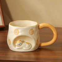 Grande tasse en céramique à motif de dessin animé pour filles, cadeau d'anniversaire haut de gamme, emballage en coffret cadeau, tasse à eau de grande valeur, résistante aux hautes températures