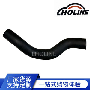 Tuyau en caoutchouc LHOLINE 21501-ED50A/21501-ED500 EPDM pour l'entrée et la sortie de carburant et d'eau, longueur standard - Product Image 5