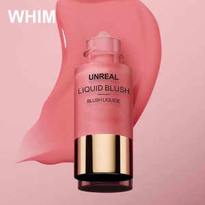 مستحضرات تجميل نسائية وجه معدني-أحمر خدود تفتيح الخد نباتي بالجملة - Product Image 5